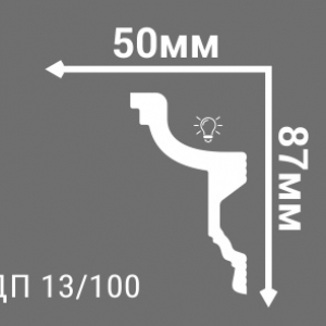 Плинтус из пенопласта ДП13-100, схема.