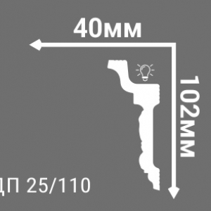 Плинтус из пенопласта ДП25-110, схема.