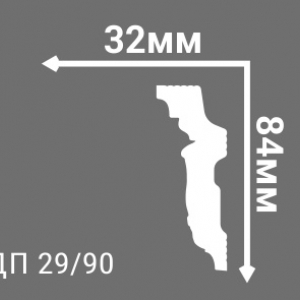 Потолочный плинтус 84 мм. Карниз для натяжного потолка.