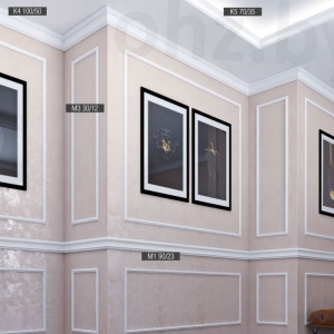 Молдинги в интерьере