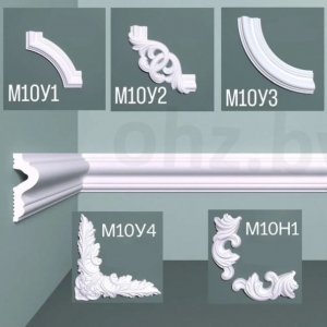 Углы для молдинга М10
