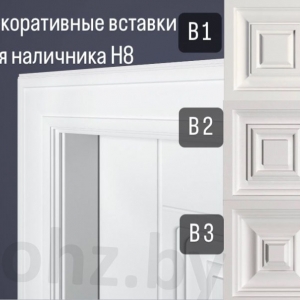Наличник Н8