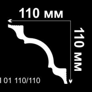 Плинтус потолочный 11 см, Де-Багет П01 110/110