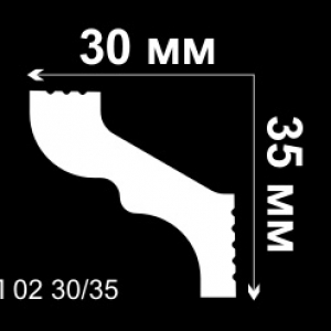 Потолочный плинтус 3 см, Де-Багет П02 30/35