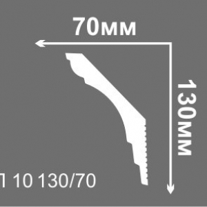 Потолочный плинтус 13см