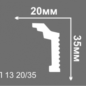 Потолочный плинтус 35мм