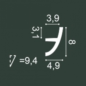 Карниз C373 ORAC