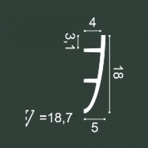 Карниз C374 ORAC