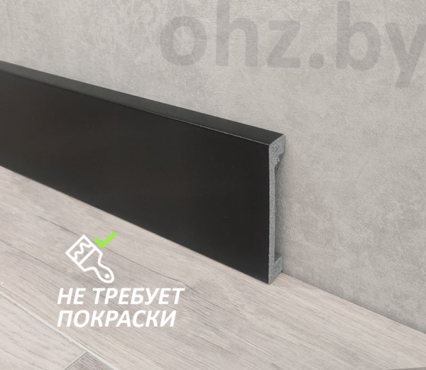 Плинтус 7 см черный