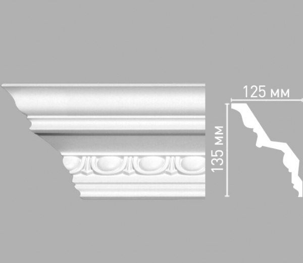 95106 карниз Decomaster