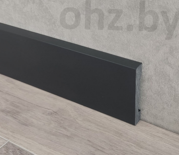 Плинтус с финишным покрытием 6,5 см антрацит