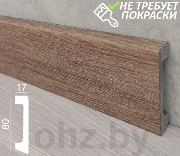 D235-88 плинтус 8 см D235-88 плинтус 8 см