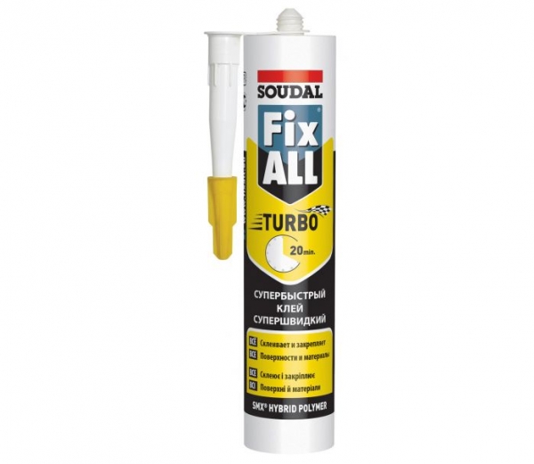 Soudal Fix All Turbo 290 мл