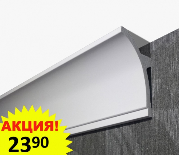 Карниз Kz100L